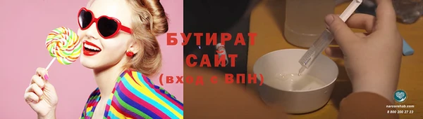 mix Вязьма